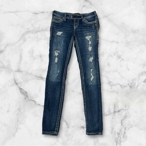 Silver Jeans Women's Distressed Dark Blue Skinny Jeans